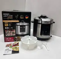 Мультиварка-скороварка та йогуртниця Zepline ZP-125 7 л 3000 Вт срібляста