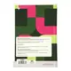 Блокнот для записей в линию А6 YES 7 БЦ Abstraction Black 152064 64 листа