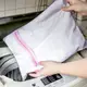 Мешок для стирки белья 9509 50х60 см