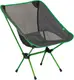 Стул раскладной Highlander Ayr Chair Green/Grey FUR103-G.G
