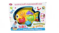 Муз рыбка "Золотая рыбка" в коробке