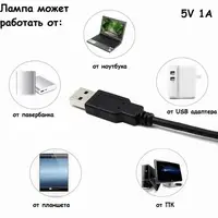 Кільцева LED світлодіодна лампа Ring Fill Light JY-300 USB діамером 30см з пультом ДУ