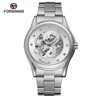 Стильний наручний годинник Forsining Dragon Steel Silver