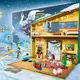 Новогодний адвент-календарь 2024 LEGO Friends 272 деталей (42637)