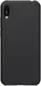 Чехол-накладка Nillkin Super Frosted Shield Case Huawei Y6 Pro 2019 Gray