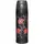 Термокружка ZOJIRUSHI SM-TAE48SABJ 0.48 л Черный (1678-05-50)