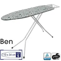 Дошка для прасування Casa Si Ben 110x30 Silver/White Plants (CS98090G323)