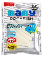 Силікон Lucky John Baby Rockfish 2.4"/033 (140162-033)