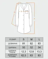 Сукня-сорочка з довгим рукавом для дому та сну Vivioji Сердечка Рожевий розмір S (12477)