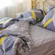 Постельное белье полуторное Viluta Сатин Twill 528-1-5 210х143 см