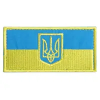 Шеврон на липучке Флаг Украины с Тризубцем 5,5х10,5 см вышитый патч нашивка