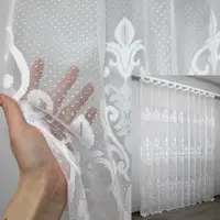 Готовая тюль (3х2,7м.) с ткани жаккард. Цвет белый. Код 1214т 40-168