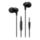 Наушники USAMS In-Ear Earphone US-SJ594 EP-47 |3.5mm|