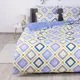 Постельное белье семейное ТЕП Happy Sleep Голубая дюна 2-03797-29497 150х215х2 см