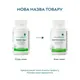 Витамины и минералы Seeking Health Multivitamin Sensitive, 120 капсул
