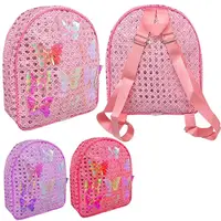Рюкзак детский Wild and Mild ST02112 26х22.5х9 см