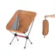 Крісло складне Naturehike Moon Chair YL08 NH20JJ027 forest green