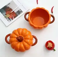 Супница Тыква 18510 10х15.5х26 см 1500 мл оранжевая