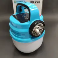 Подвесной фонарь светильник LED с крючком для кемпинга с аккумулятором и солнечной панелью HB-V70 Синий