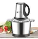 Измельчитель электрический 1800Вт Hoffmans Electronics HM-8829 • Универсальный чоппер с металлической чашей 3,5 л