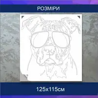 Трафарет для фарбування Пітбуль у окулярах, одноразовий із самоклеючої плівки 125 х 115 см
