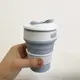 Кружка туристическая складная/силиконовая складная термокружка складная кружка для кофе Цвет: голубой