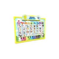Интерактивная доска "Азбука" Limo Toy SK 0020 двухсторонняя Укр