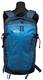 Рюкзак туристический Tramp Ivar UTRP-051-blue 30 л синий