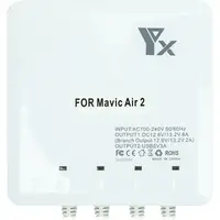 Зарядное устройство для PowerPlant для DJI Mavic Air 2 для 4 аккумуляторов