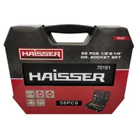 Набор инструментов Haisser 70181 117781 58 предметов