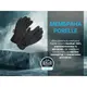 Перчатки водонепроницаемые Dexshell Arendal Biking Gloves, p-p XL, зимние, черные