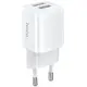 Адаптер сетевой HOCO Briar dual port charger N8 |2USB, 2.4A| (Safety Certified)