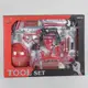 Игровой набор "Набор инструментов", 11 предметов. Black and Red (95187)