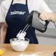 Міксер ручной ZELMER ZHM2551 750 Вт белый