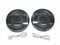 Автоакустика TS-A1095S (4, 2-х полос., 200W) автомобильная акустика динамики автомобильные колонки PR3