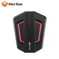 HUB адаптер MeeTion Gaming Keyboard And Mouse MT-AP015