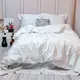Постельное белье Жаккард WHITE ELEGANT сатин MERISET - Семейный на резинке