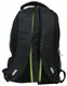 Молодежный городской рюкзак 28L Corvet