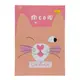 Тетрадь-словарь по иностранным языкам, meow