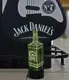 Сменная пластина для 3D светильников "Виски" 3DTOYSLAMP