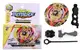 Набор Волчков BEYBLADE Бейблейд Волчок Screw Trident VS Twin Nemesis 4 сезон с пусковым устройствами