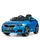 Детский электромобиль Bambi JJ2164EBLRS-4