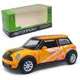 Машинка металева, двері, інерція Mini Cooper Автопром (жовта)