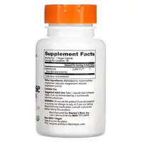 Натуральна добавка Doctor's Best Nattokinase, 90 вегакапсул