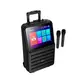 Акустика-караоке HOCO Spacious outdoor karaoke BT speaker with dual microphone and 768p display DS70 |BT5.0, USB/AUX/TF, 60W, 3h, EQ|