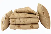 Одеяло лебяжий пух Camel евро + 2 подушки 50х70 Odeyalo-246