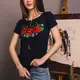 Вышиванка женская Moderika Маковое Поле синяя M