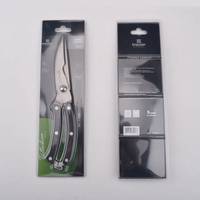 Ножницы кухонные Krauzer Palladium KR-77353 28 см