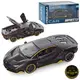 Машинка инертная Auto Mir Lamborghini AP1763 15 см