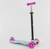 Самокат Best Scooter MAXI (А 25530 /779-1328) со световыми 
эффектами